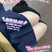 ヒメ日記 2025/05/03 05:22 投稿 あられ 奥様なでしこ