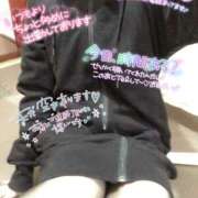 ヒメ日記 2025/05/04 15:01 投稿 あられ 奥様なでしこ