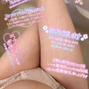 ヒメ日記 2025/05/08 18:30 投稿 あられ 奥様なでしこ