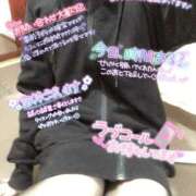 ヒメ日記 2025/05/09 23:46 投稿 あられ 奥様なでしこ