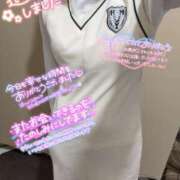 ヒメ日記 2025/05/10 05:36 投稿 あられ 奥様なでしこ