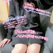 ヒメ日記 2025/05/24 15:02 投稿 あられ 奥様なでしこ