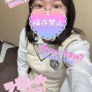 ヒメ日記 2025/06/21 01:39 投稿 あられ 奥様なでしこ