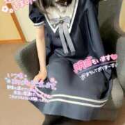 ヒメ日記 2025/08/24 06:47 投稿 あられ 奥様なでしこ