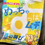 ヒメ日記 2025/08/24 14:25 投稿 あられ 奥様なでしこ