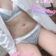 ヒメ日記 2025/08/30 15:02 投稿 あられ 奥様なでしこ