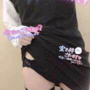 ヒメ日記 2025/10/19 17:52 投稿 あられ 奥様なでしこ