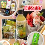 ヒメ日記 2026/03/14 18:02 投稿 あられ 奥様なでしこ