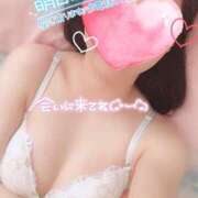 ヒメ日記 2026/09/16 18:00 投稿 あられ 奥様なでしこ