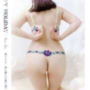 ヒメ日記 2025/01/24 12:04 投稿 羽月 あかね こあくまな熟女たち 善通寺・丸亀店(KOAKUMAグループ)