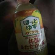 ヒメ日記 2024/12/21 20:53 投稿 すずな 即アポ奥さん ～津・松阪店～