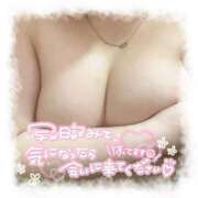 ヒメ日記 2025/02/17 20:16 投稿 モカ【FG系列】 デリぽちゃin松戸（FG系列）