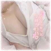 ヒメ日記 2025/04/13 23:02 投稿 モカ【FG系列】 デリぽちゃin松戸（FG系列）