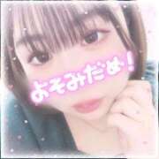 ヒメ日記 2026/01/18 19:50 投稿 モカ【FG系列】 デリぽちゃin松戸（FG系列）