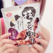 ヒメ日記 2025/05/03 12:23 投稿 要町かえで THE痴漢電車.com