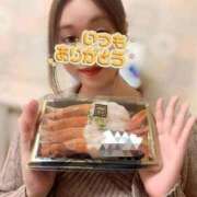 ヒメ日記 2026/01/28 13:54 投稿 要町かえで THE痴漢電車.com