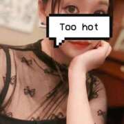 ヒメ日記 2025/09/09 22:42 投稿 須川かえで 全裸美女からのカゲキな誘惑