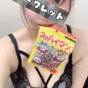 ヒメ日記 2025/09/30 10:22 投稿 須川かえで 全裸美女からのカゲキな誘惑