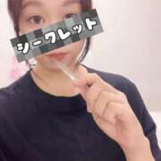 ヒメ日記 2026/08/31 10:58 投稿 須川かえで 全裸美女からのカゲキな誘惑