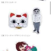 ヒメ日記 2024/12/09 17:45 投稿 みりあ ナチュラルプリンセス