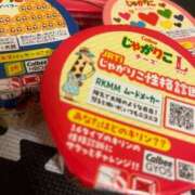 ヒメ日記 2025/07/19 22:25 投稿 みりあ ナチュラルプリンセス