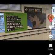 ヒメ日記 2025/12/20 00:06 投稿 みりあ ナチュラルプリンセス