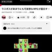 みりあ 🥲 ナチュラルプリンセス