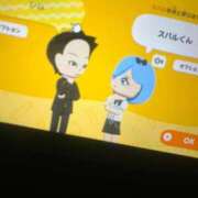 みりあ 昨日はありがとう！ ナチュラルプリンセス