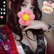 ヒメ日記 2025/01/08 16:48 投稿 りか 浜松人妻なでしこ(カサブランカグループ)