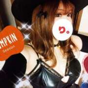 ヒメ日記 2025/10/31 21:08 投稿 りか 浜松人妻なでしこ(カサブランカグループ)