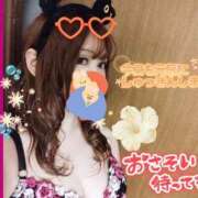 ヒメ日記 2025/12/09 19:48 投稿 りか 浜松人妻なでしこ(カサブランカグループ)