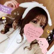 ヒメ日記 2026/04/11 21:16 投稿 りか 浜松人妻なでしこ(カサブランカグループ)