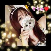 ヒメ日記 2026/04/11 22:24 投稿 りか 浜松人妻なでしこ(カサブランカグループ)