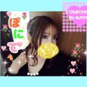 ヒメ日記 2026/05/20 20:44 投稿 りか 浜松人妻なでしこ(カサブランカグループ)