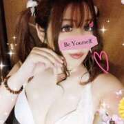 りか ???えちちなエネルギーチャージはいかが????[お題]from:徹夜さん 浜松人妻なでしこ(カサブランカグループ)