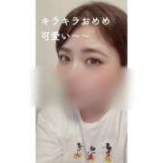 ヒメ日記 2025/01/20 20:00 投稿 ひい ごほうびSPA五反田店