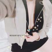 ヒメ日記 2024/12/20 01:51 投稿 りこ 治療院.LOVE小山店