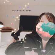 ヒメ日記 2025/01/28 20:36 投稿 りこ 治療院.LOVE小山店