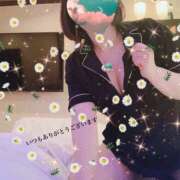 ヒメ日記 2025/04/20 13:12 投稿 りこ 治療院.LOVE小山店