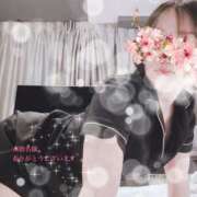 ヒメ日記 2025/04/29 18:03 投稿 りこ 治療院.LOVE小山店