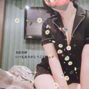 ヒメ日記 2025/06/01 20:57 投稿 りこ 治療院.LOVE小山店