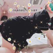 ヒメ日記 2025/10/13 00:27 投稿 りこ 治療院.LOVE小山店