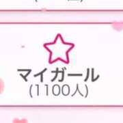 ヒメ日記 2025/03/27 21:25 投稿 るこ サンキュー仙台店