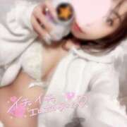 ヒメ日記 2024/12/12 21:26 投稿 さなは Gossip girl成田店