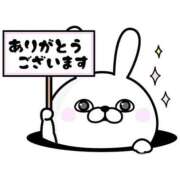 ヒメ日記 2025/06/03 22:48 投稿 せいな モアグループ神栖人妻花壇