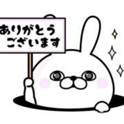 ヒメ日記 2025/06/04 17:38 投稿 せいな モアグループ神栖人妻花壇