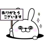 ヒメ日記 2025/06/05 10:02 投稿 せいな モアグループ神栖人妻花壇