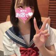 ヒメ日記 2026/03/13 14:54 投稿 ウイ 姫路ラビット