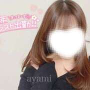 ヒメ日記 2024/12/29 18:44 投稿 あやみ ダンシングおっぱいTEAM爆