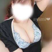 ヒメ日記 2025/04/30 23:27 投稿 あやみ ダンシングおっぱいTEAM爆